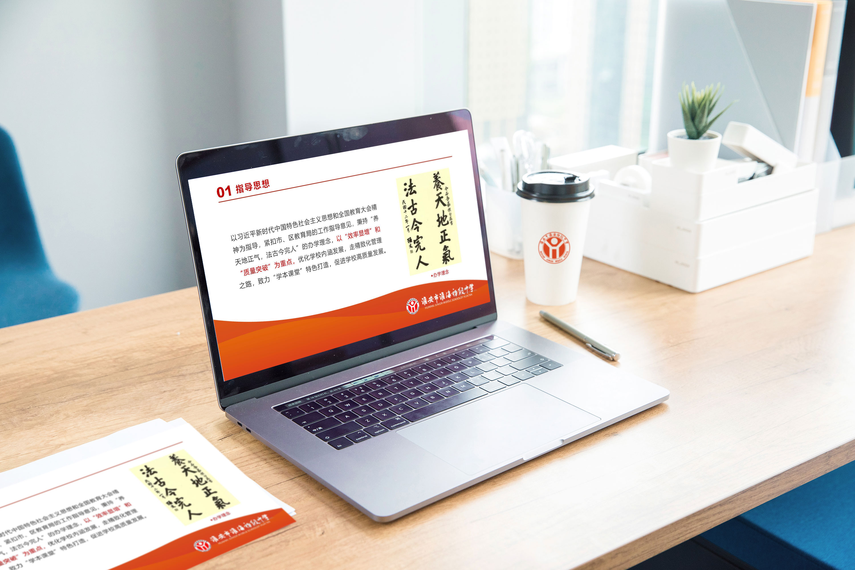 1648882675698813.jpg 修改1.jpg