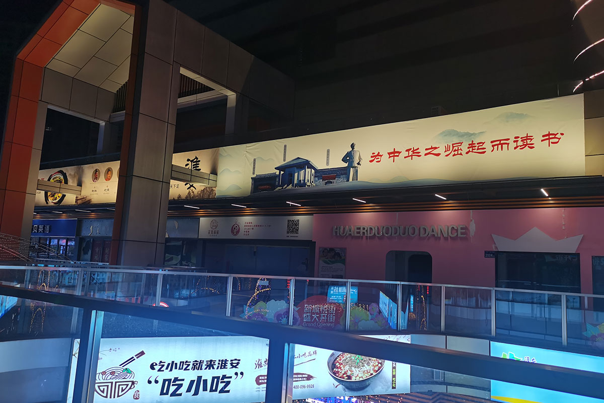 1649380739261199.jpg 實景圖2.2.jpg