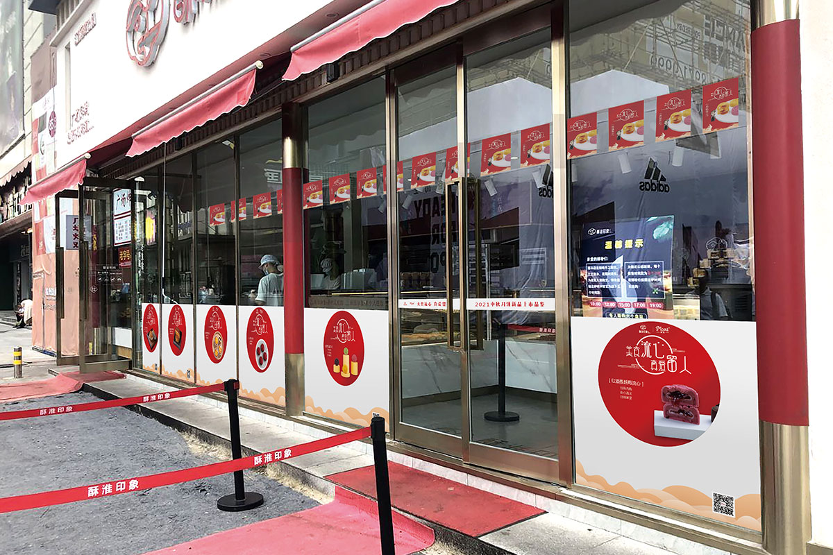 1649662028151508.jpg 7.jpg