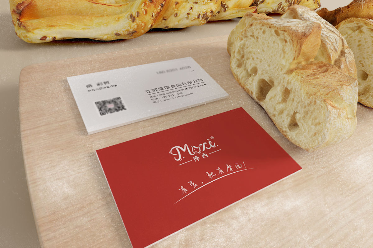 1649662109445062.jpg 2.jpg