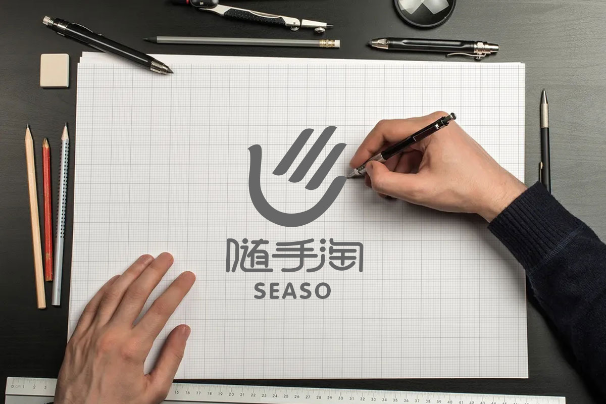 1649734089987259.jpg 隨手淘logo設計應用.jpg