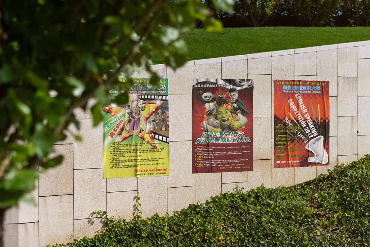 1651826436550998.jpg 海報(bào).jpg