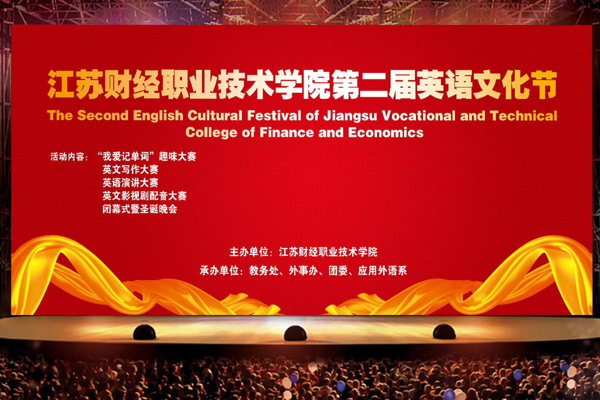 1651826556798284.jpg 展板.jpg