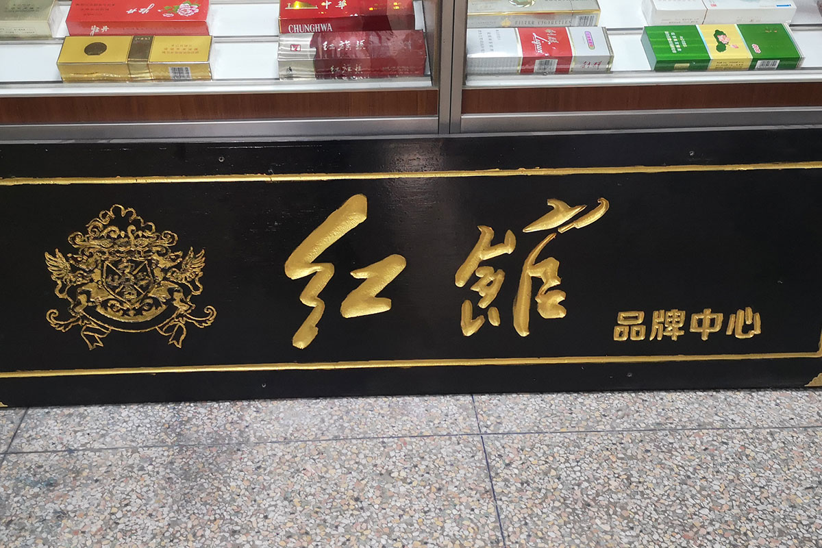 1652077355812395.jpg 5.jpg