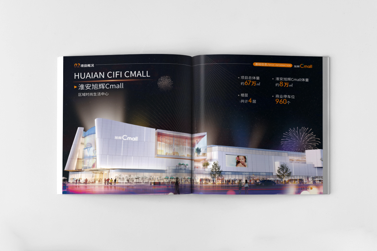 1653007480315236.jpg 1.jpg