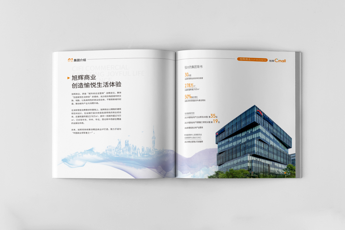 1653007491575876.jpg 2.jpg