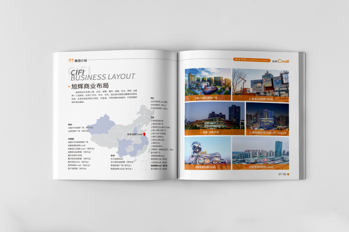 1653007504649901.jpg 3.jpg