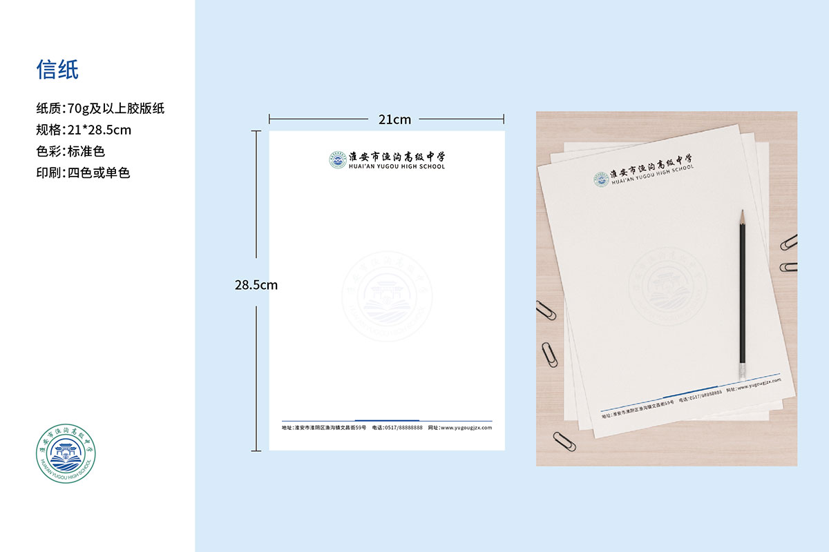 1654593147789460.jpg 7.jpg