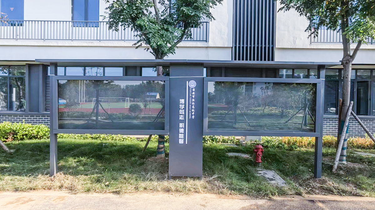 1674006462543943.jpg 宣傳欄1.jpg