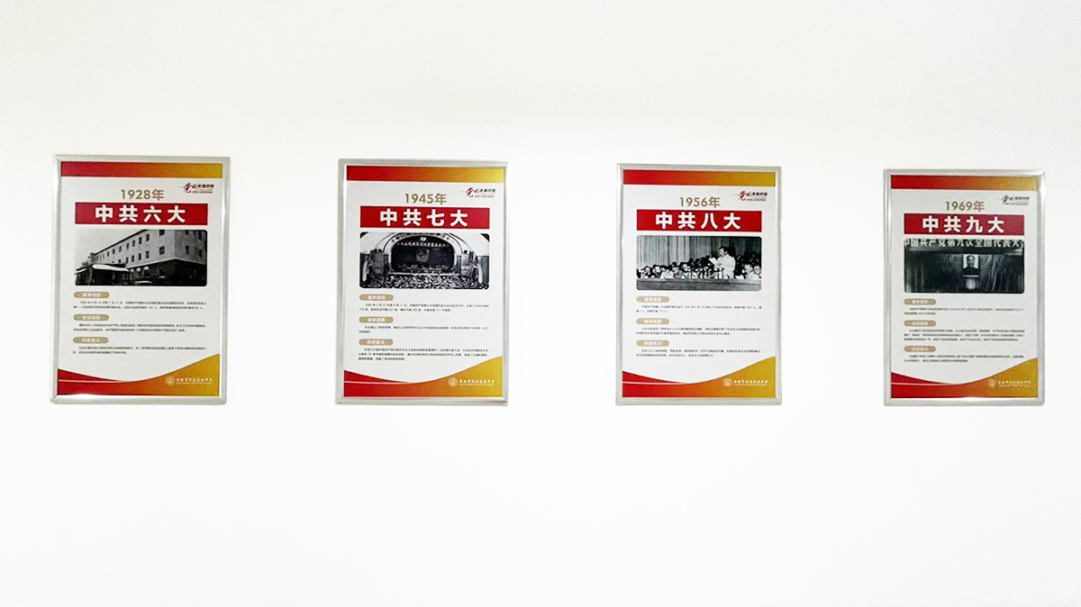 1674007129952408.jpg 7.jpg