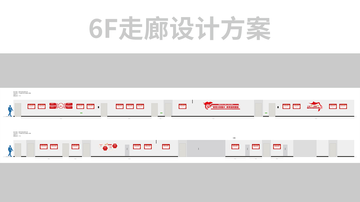 1674007264403756.jpg 11.jpg