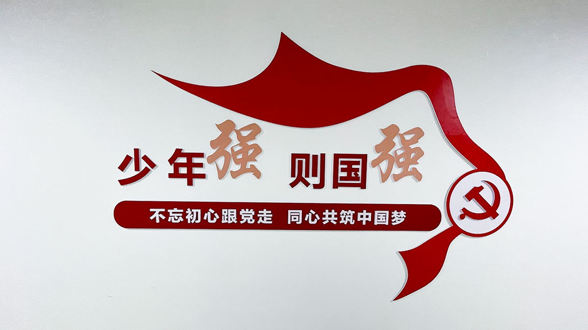 1674007314848360.jpg 3.jpg