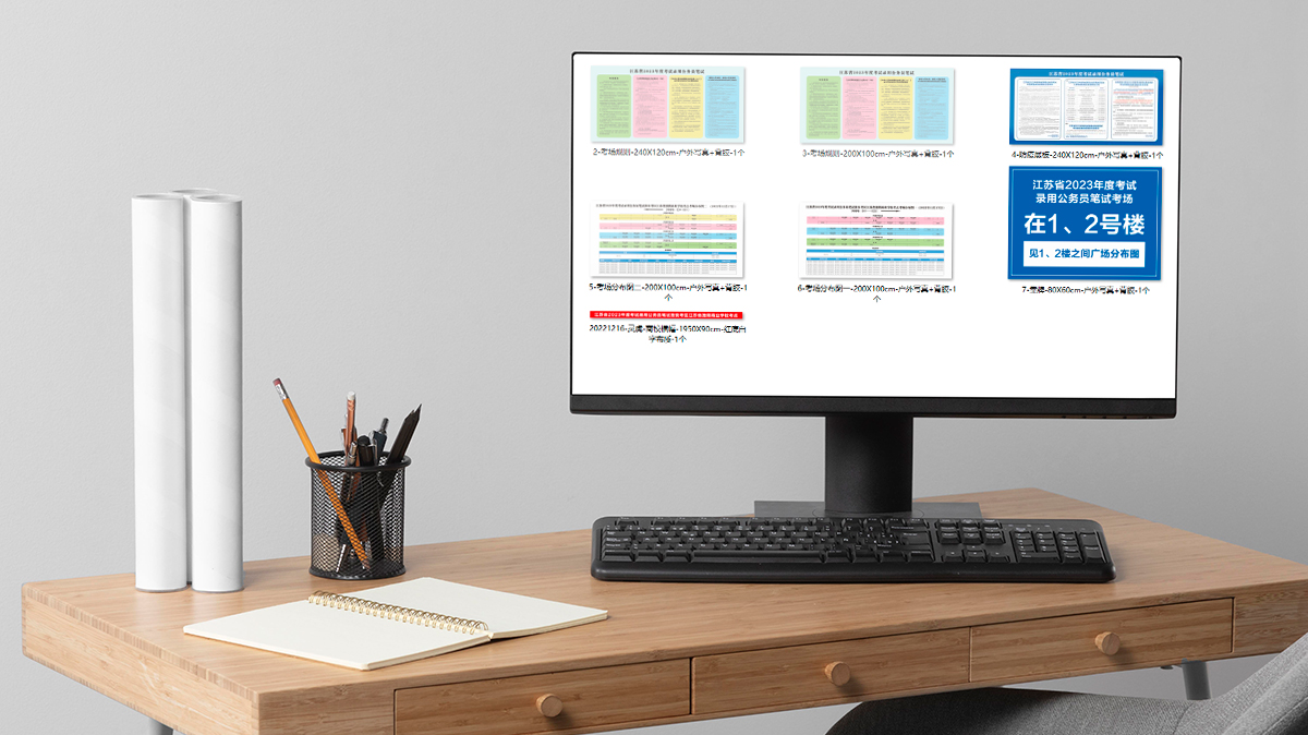 1675051323785478.jpg 3.jpg