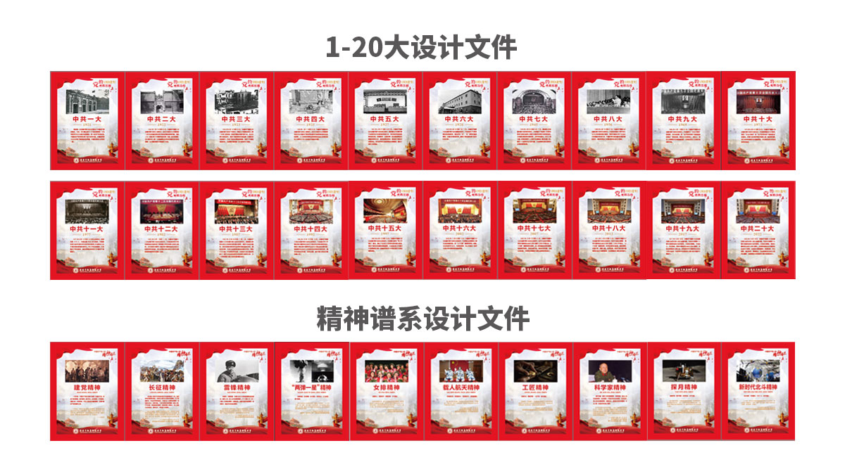 1675058556482762.jpg 微信圖片_20230130140203.jpg