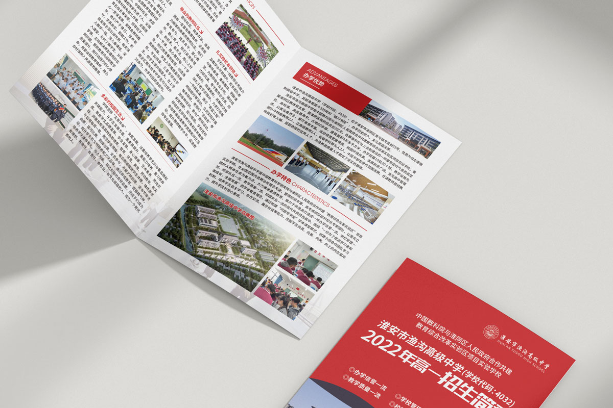 1675923816159596.jpg 2.jpg