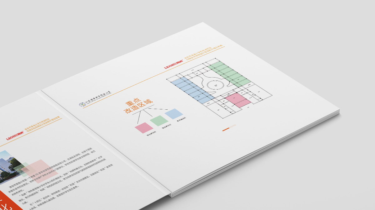 1676878413615551.jpg 3.jpg