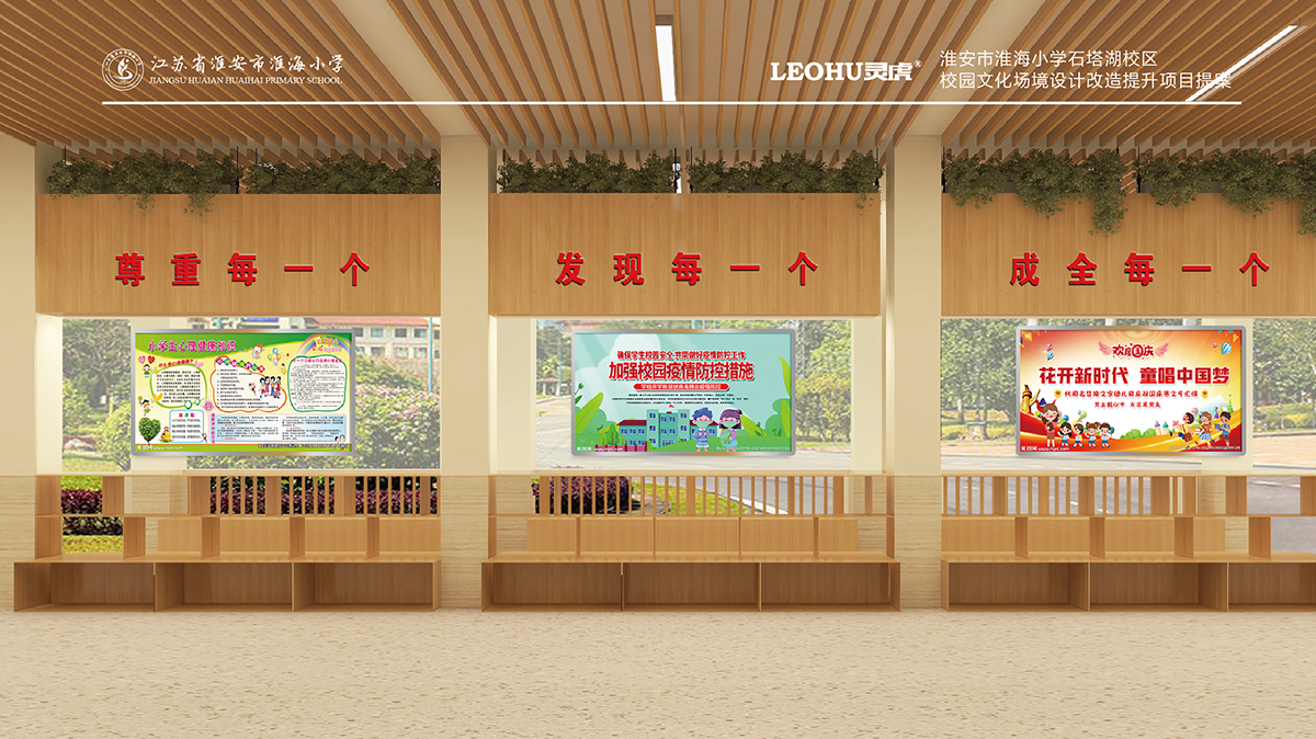 1676878476939400.jpg 8.jpg