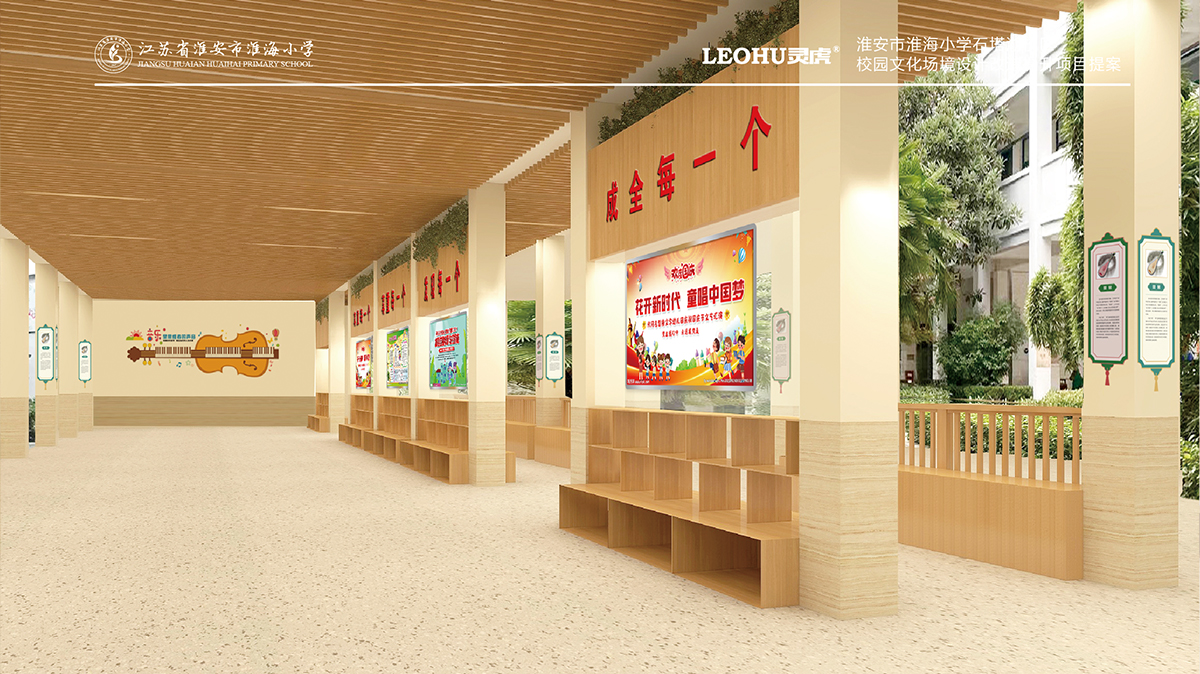 1676878486182129.jpg 9.jpg